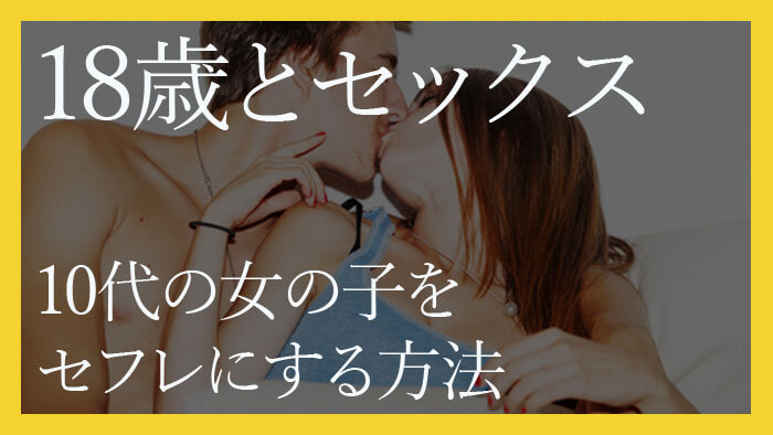 一度はこんな女とセックスしたい…まさに神乳！何時間でもしゃぶってられそう…エッチなおっぱいエロ画像