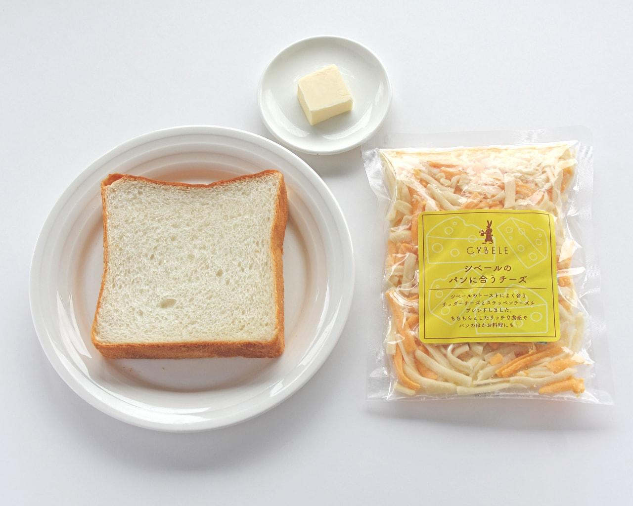 パンに合うおかずレシピ21選！朝食・ランチ・夕食別にご紹介！デリッシュキッチン