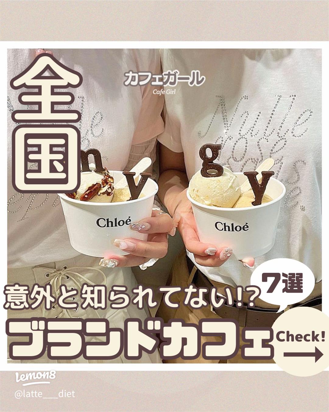 タイ人気ブランドのカフェバンコクナビ