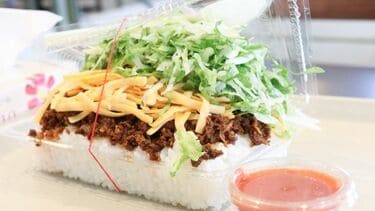 本場沖縄の元祖タコライスの店「キングタコス」で胃袋と戦うJ-TRIP Smart Magazine 沖縄