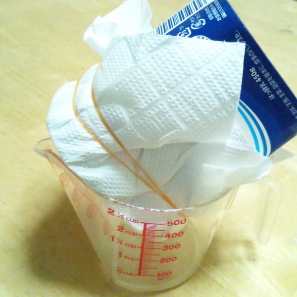 水切りヨーグルトメーカー 大容量 ギリシャヨーグルト ヨーグルトメーカー ヨーグルト水切り器 ヨーグルトストレーナー 水切りヨーグルトができる容器水切り容器 ヨーグルトポット 濃厚水切りヨーグルト 水切りヨーグルト専用容器 キッチン用品 Toffy公式チーズのよう