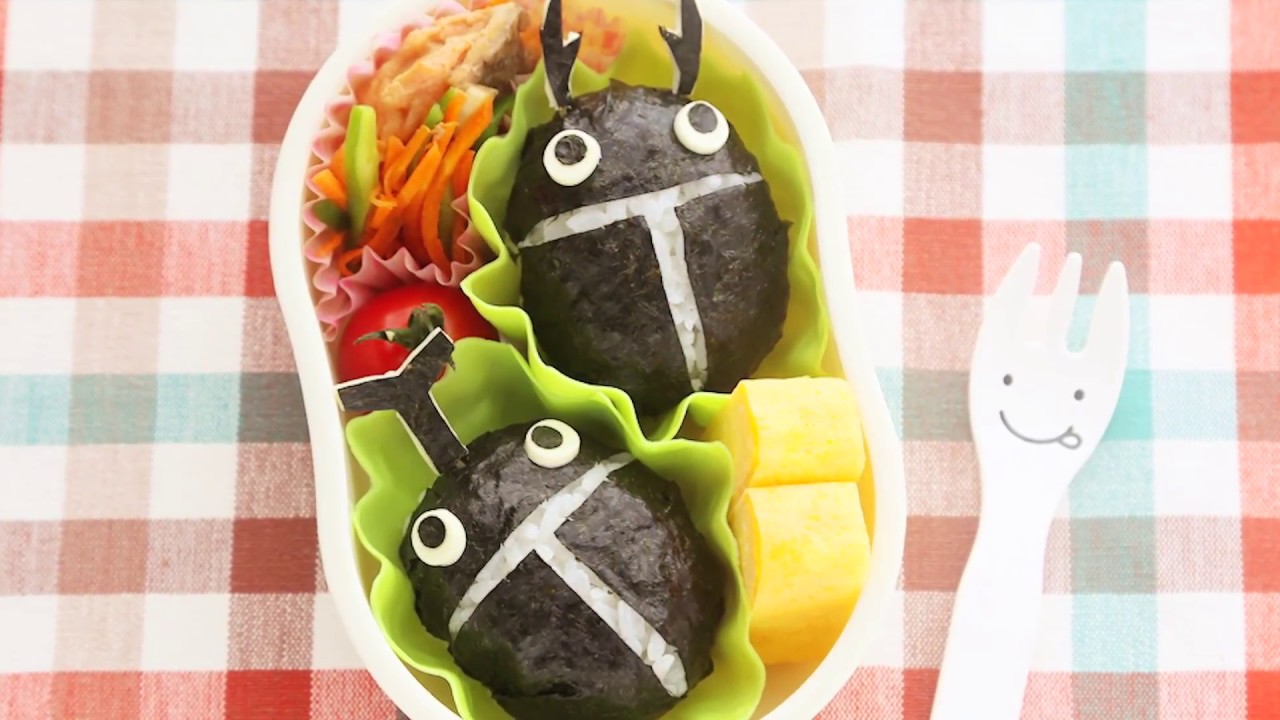 カブトムシのキャラ弁 お弁当