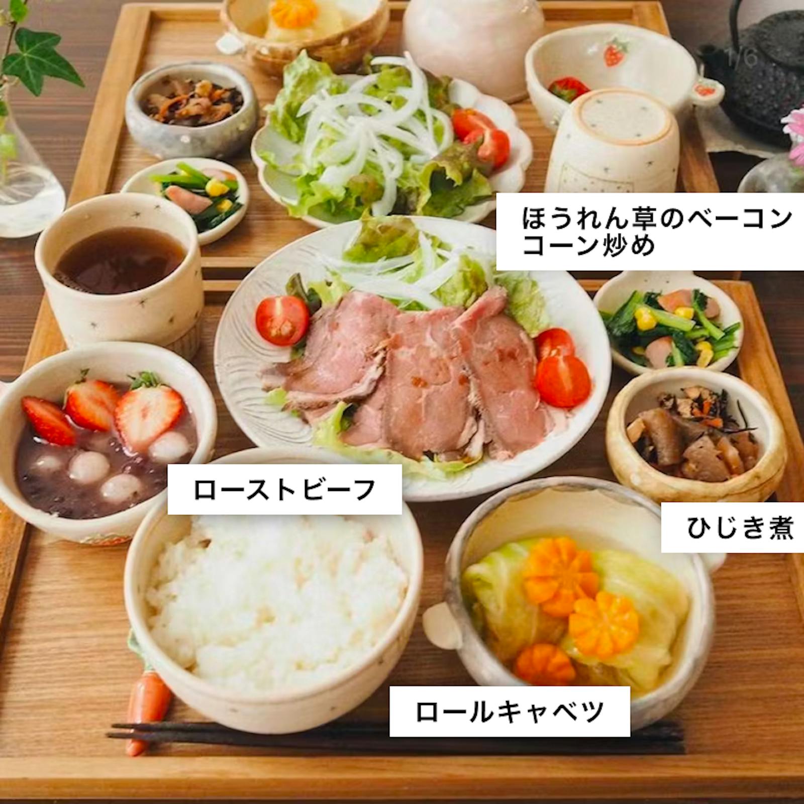 ロールキャベツの献立13選 主食や副菜を追加しておいしい食卓に！ママソレ powered byママ賃貸子育てママのくらしがちょっぴり軽くなる生の声メディア家事・レシピ