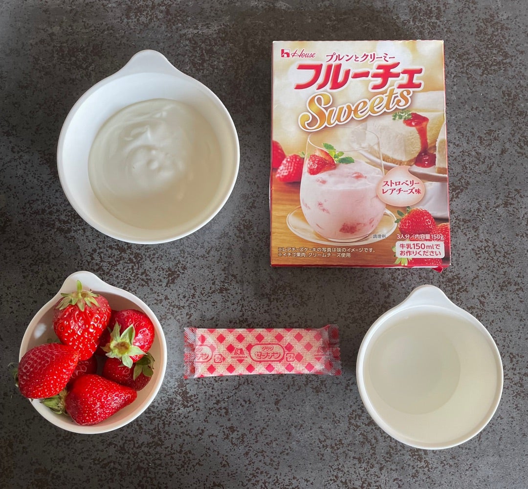 材料３つ！フルーチェで作るプリン♡フルーチェが甘く爽やかなプリンに変身☆フルーチェを使ったアレンジレシピ♪ - YouTube