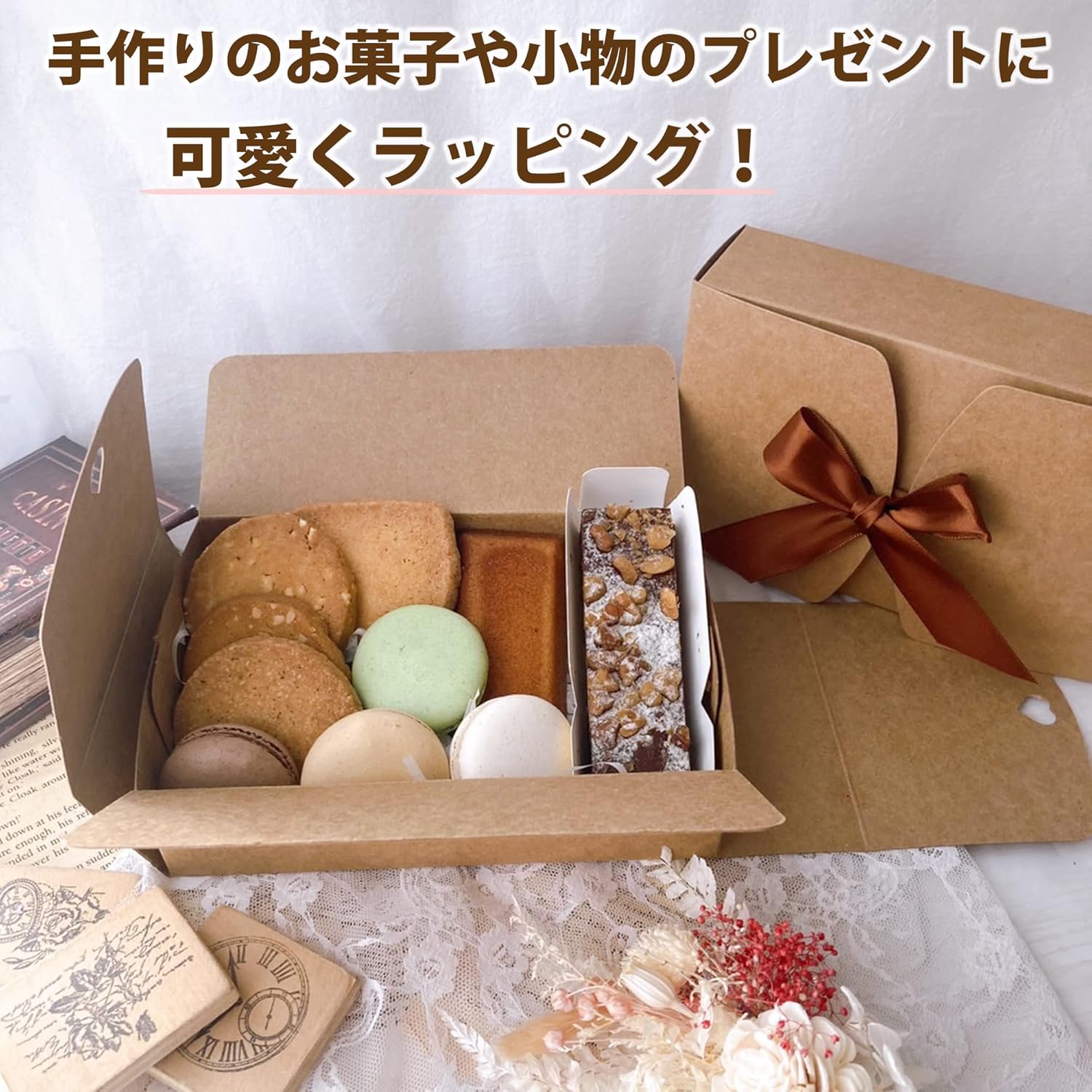 2022 クラフト紙ラッピングとくすみカラー推しセリアバレンタイン