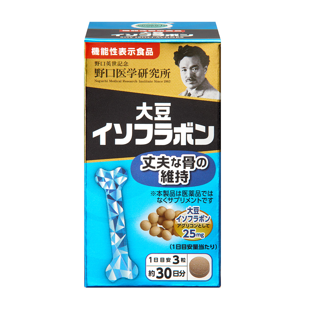 Amazon.co.jp: ソイジョイ 大塚製薬 ソイジョイ ピーナッツ 30g ×24個 : 食品・飲料・お酒