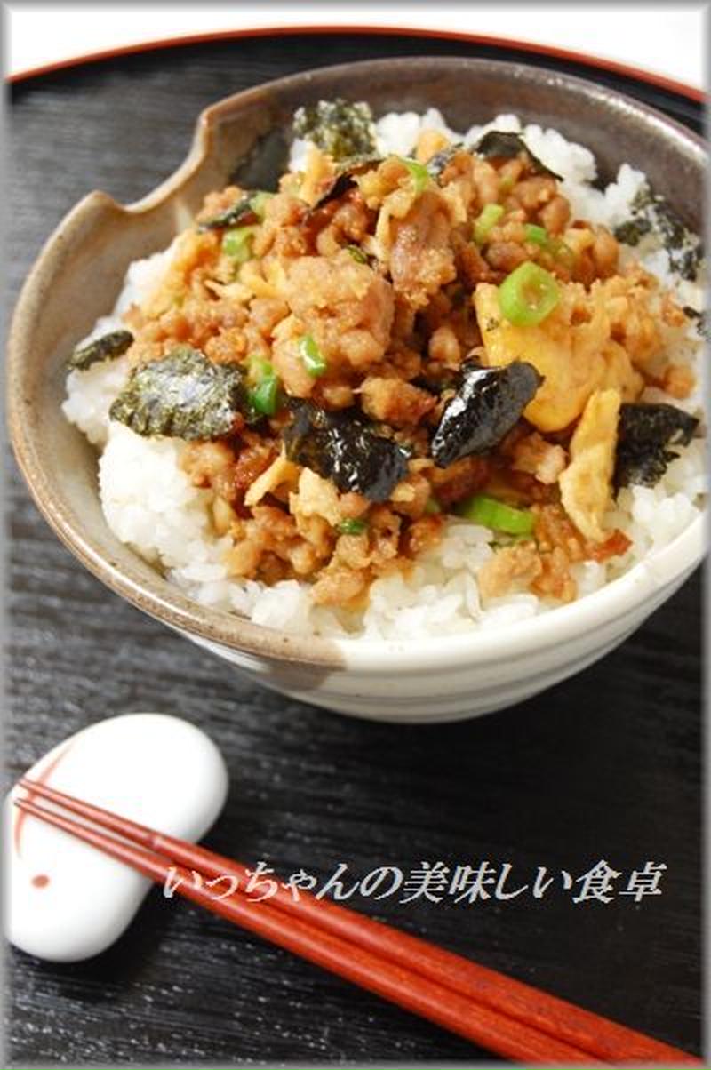 豚ひき肉 温泉卵」の人気レシピ 4件レシピ大百科 レシピ・料理味の素パーク たべる楽しさを、もっと