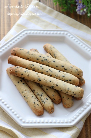 サクほろ!和風スティッククッキー抹茶&黒ゴマ