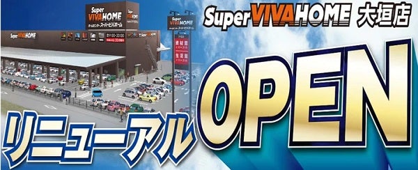 藤子不二雄(A) テレカ・テレホンカード 6枚 大垣女子短期大学｜Yahoo!フリマ（旧PayPayフリマ）