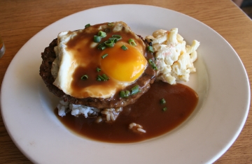 英語で作る料理の教科書 : Blue Hawaii - 通販 - Yahoo!ショッピング