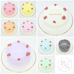 お誕生日ケーキにも♡見た目がかわいいユニコーンデザインのアイスケーキ4号を通販でお届けアイスLa vie en Roseユニコーンケーキバースデー ケーキ 通販 かわいい豊橋 キャラクターケーキお取り寄せケーキ 誕生日アイス 誕生 日アイスケーキ