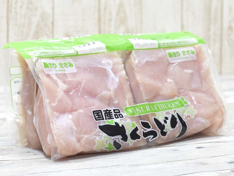 ラクラク気持ちいい！ささみの筋の取り方♪ by ®Ｒ®クックパッド簡単おいしいみんなのレシピが392万品