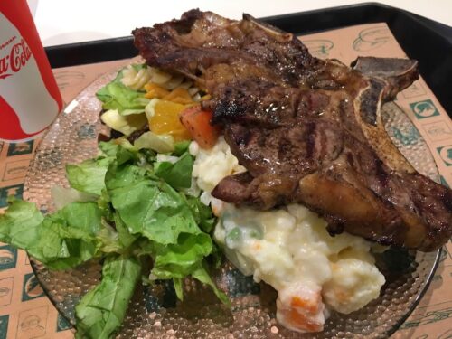 アサード - Wikipedia