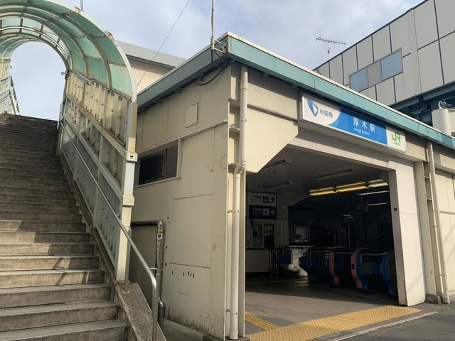 宮山駅の喫煙のお部屋 駐車場ありの おすすめホテル・旅館