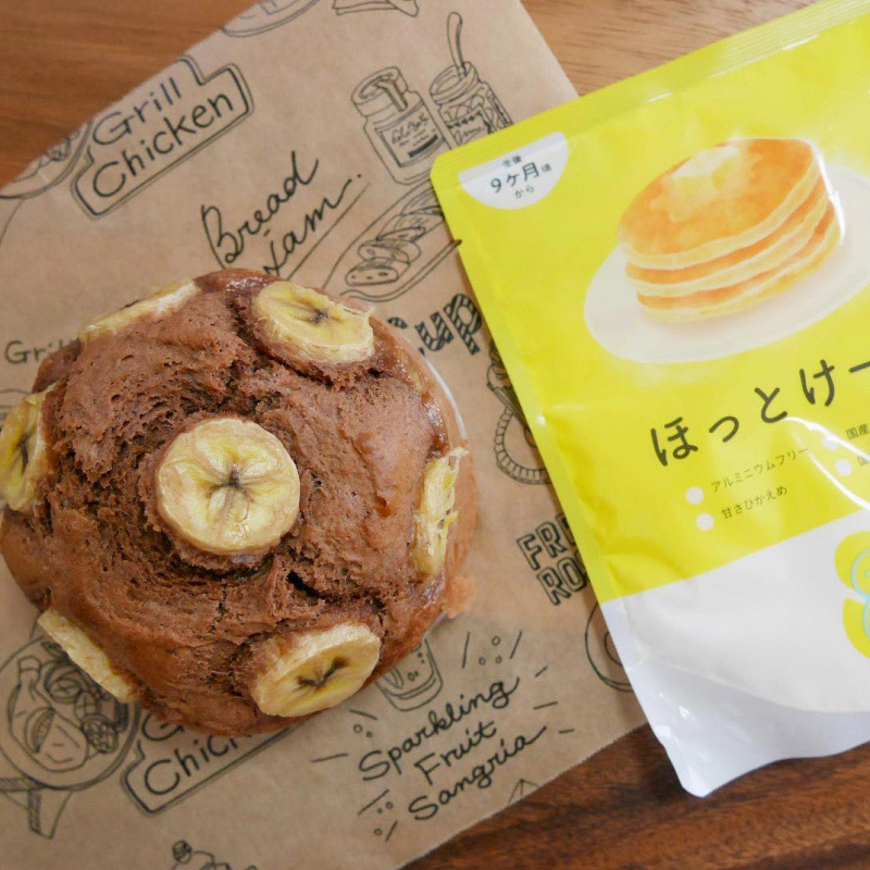 冷凍ホットケーキで!バナナホットケーキプディング