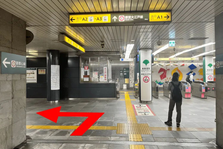 東新宿駅【東京都】(東京メトロ副都心線。2019年訪問) | 『乗り鉄』中心ブログ(踏破編)