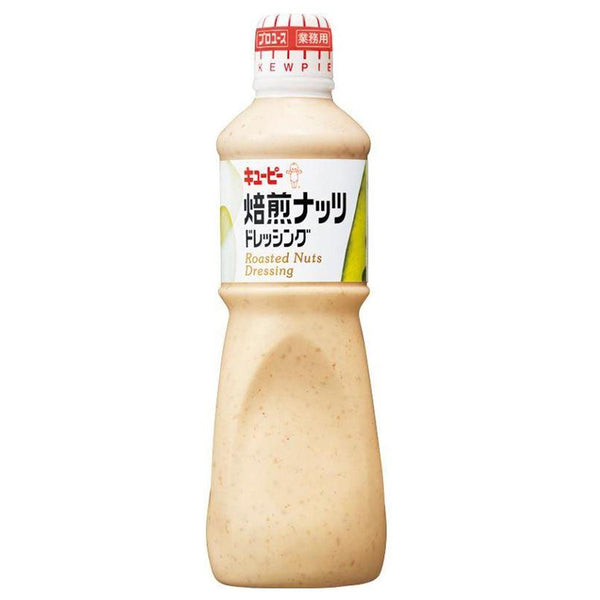 キューピー フレンチ白ドレッシング 1000ml×2本005A211大阪府泉佐野市ふるさと納税サイト「さとふる」