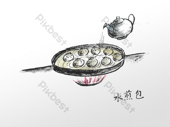 南大沢：「フォレストモールの揚げパン」と「桜」 : CHOKOBALLCAFE