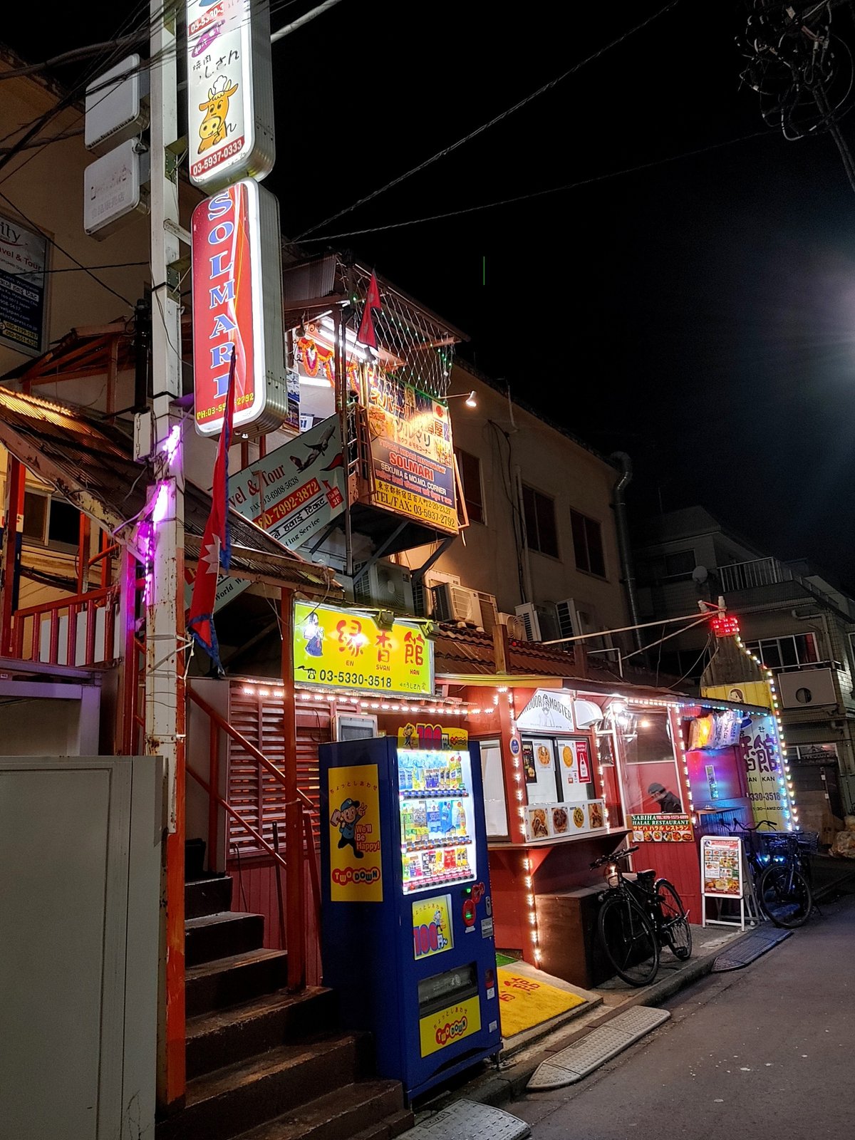 新大久保デザイナーズホテル｜HOTEL 小山（こやま）