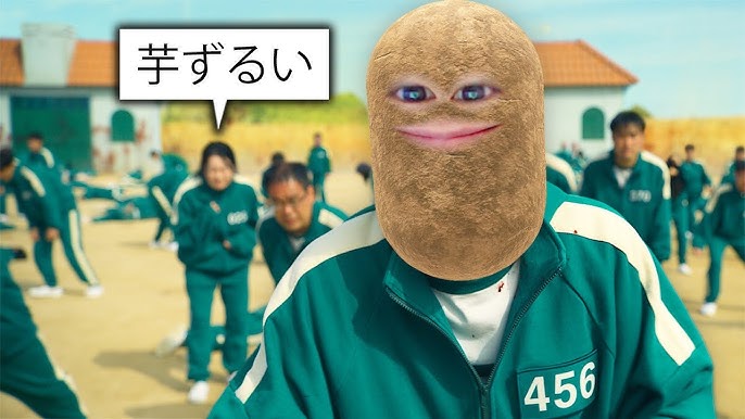 マエスケさんへ