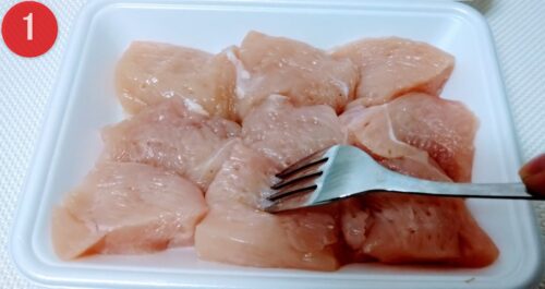 炊飯器でほったらかし鶏ハムクラシル