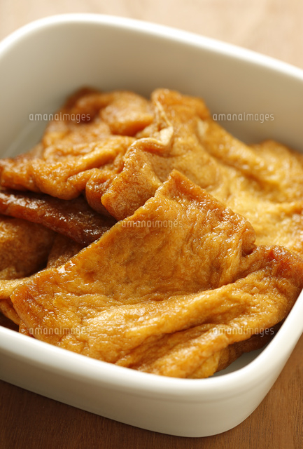 油揚げイラスト無料イラスト・フリー素材なら「イラストAC」