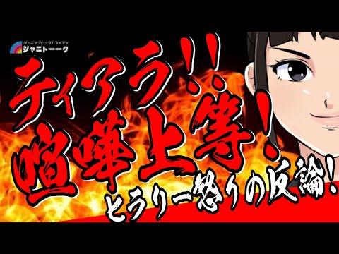 マロン白書の新着記事｜アメーバブログ（アメブロ）