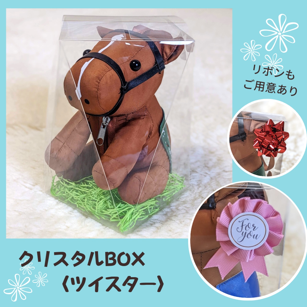 Amazon3world ラッピング 袋 透明 手提 バッグ ギフト用 花 お菓子 ぬいぐるみ プレゼント 包装 SW18446枚L50x35cmギフトバッグ・袋文房具・オフィス用品