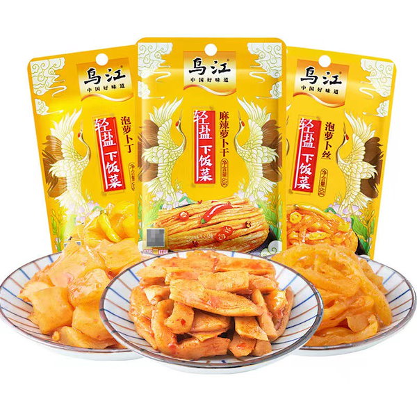 やみつき！ぽりぽり大根からし漬け常備菜クラシル