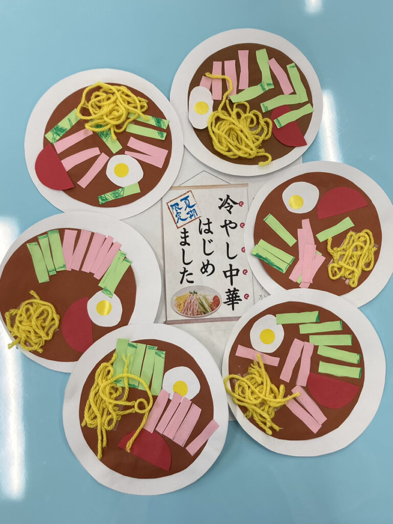 冷やし中華はじめました イラスト - ECサイトの店舗運営に役立つ情報満載RAKUSAPO 楽サポ