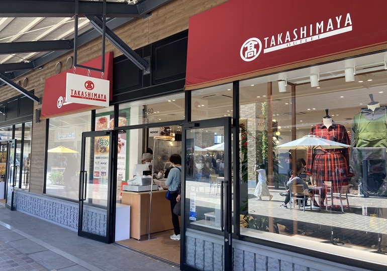 御殿場アウトレットのランチはどこで食べる?おすすめのフードコートや美味しいランチ情報をご紹介らくたの