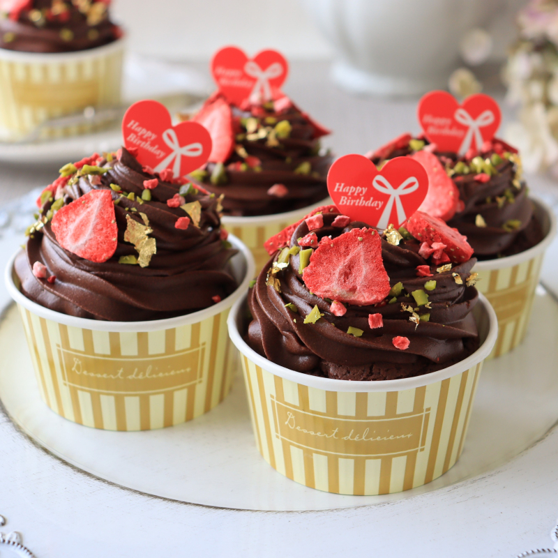 Amazon.co.jp: バレンタイン 30個作れるキット ふんわりしっとりチョコカップケーキ ミントスタイル 1セット 手作りキット チョコレート: 食品・飲料・お酒