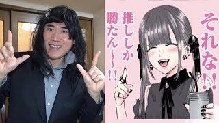 ゆあてゃ＆リナっぽ新作カラコン特集♡大人も使える！地雷系・量産型女子＆モテメイクにおすすめ - HARAJUKU POP WEB