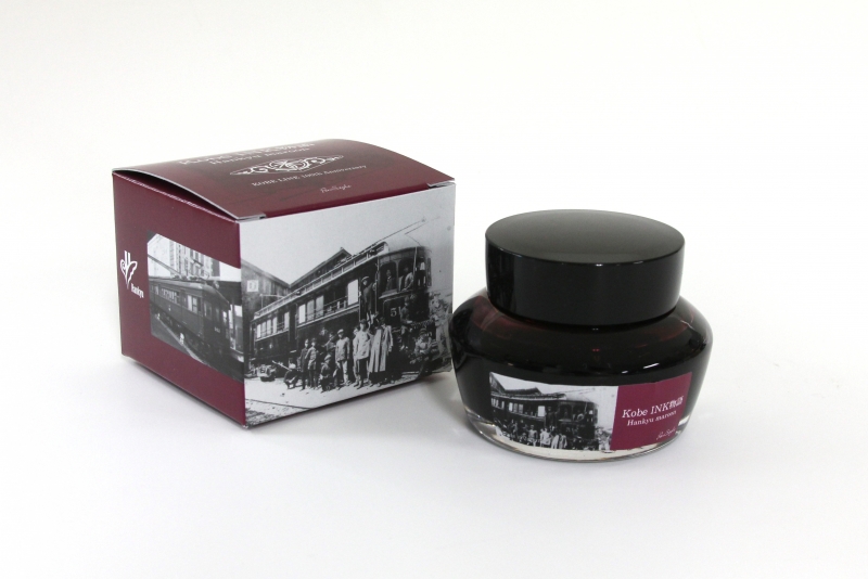 阪急電車仕様の「ビートル」なぜできた？ 車内につり革、オリーブ色のシートまで乗りものニュース