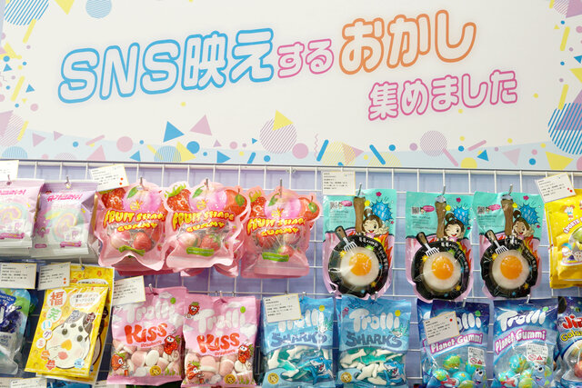 カバヤ ピュアラルグミ ぶどう 58g×8袋入ピュアラル グミ グレープグミ お菓子 景品 販促品 粗品 ばらまき まとめ買いnew-ゆっくんのお菓子倉庫 Pro's店