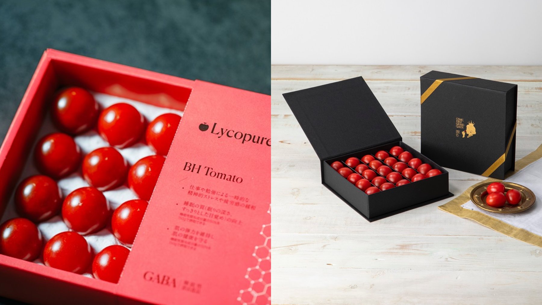 10セット 2ケ入・メロンＢＯＸ ニューロイヤル フルーツ 果物 贈答 箱 ギフトボックス本体・蓋 10セット入 : パッケージ・マルシェ -通販 - Yahoo!ショッピング メロンギフト用化粧箱 ニューロイヤル １ケ入 高級 果物箱 プレゼントボックス 贈答ケース 包装資材