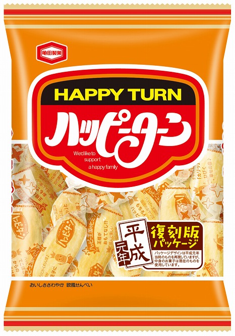 楽天市場 レトロパッケージ スイーツ・お菓子 の通販