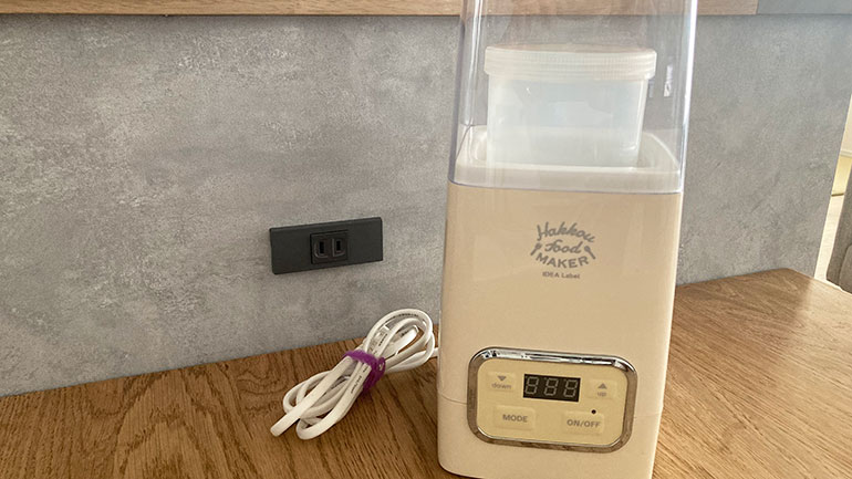 発酵あんこ 小豆麹ヨーグルトメーカー by aentliクックパッド簡単おいしいみんなのレシピが392万品