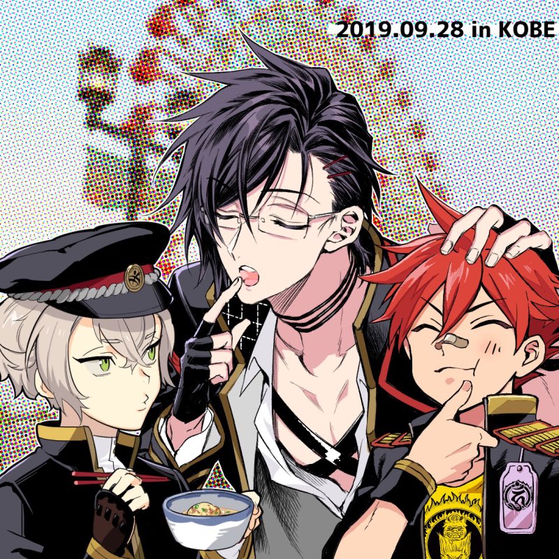 次郎太刀極セリフまとめ！特と比較: 刀剣乱舞 とうらぶ 最速攻略まとめ！！！※<ahref=