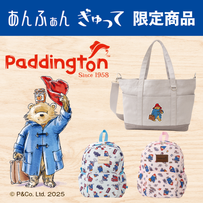 百円図鑑セリア パズルボード S・M・L