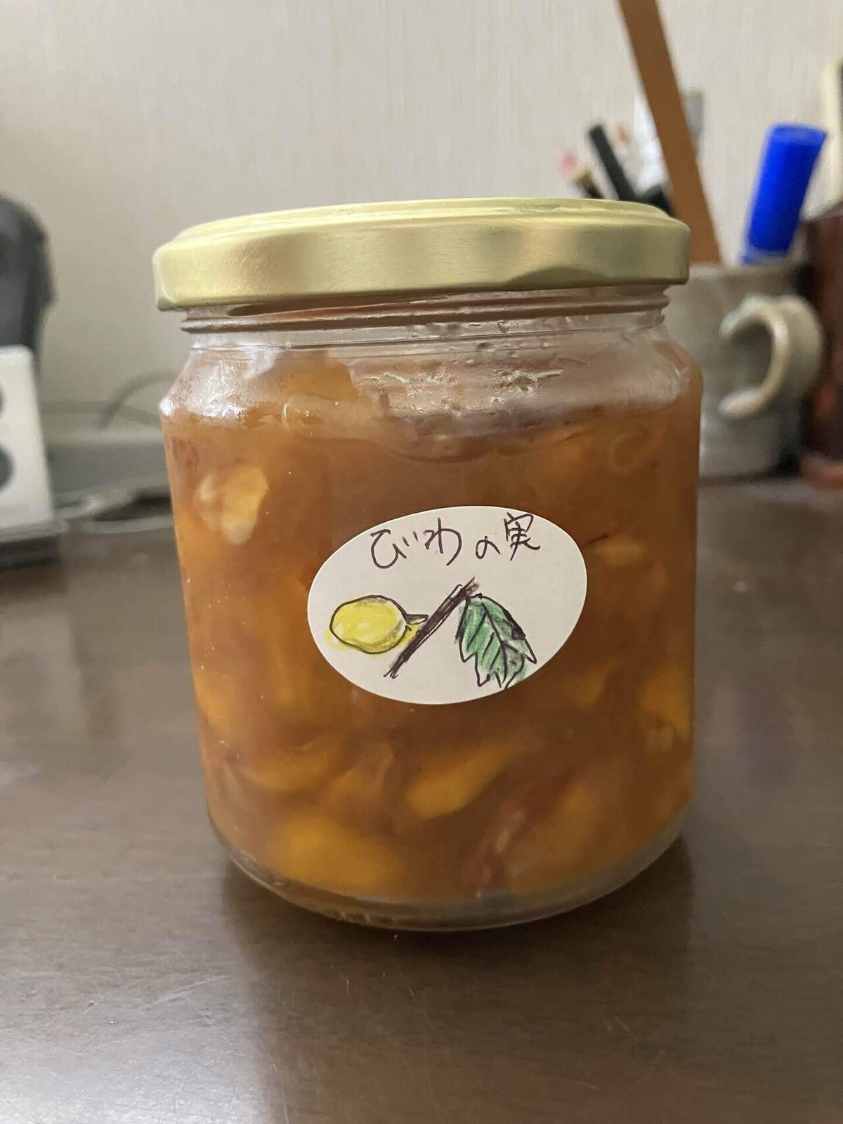 ビワを楽しむコンフィチュールレシピジャムとはちょっと違うのですカジトラ