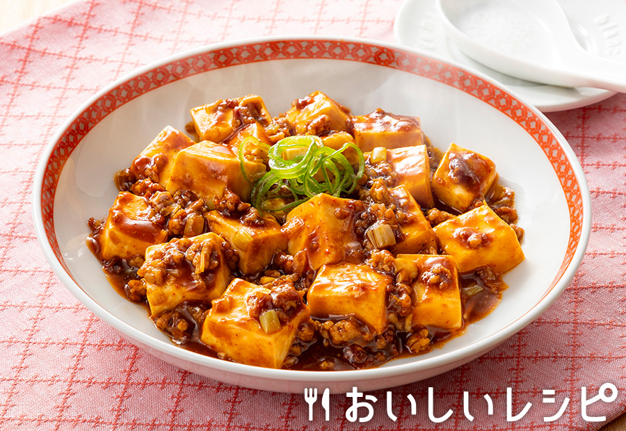 中華 レシピ一覧レシピサッポロビール