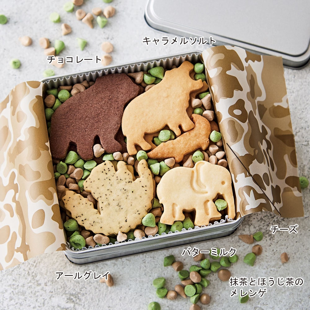 メレンゲクッキーの作り方と可愛らしいラッピング方法