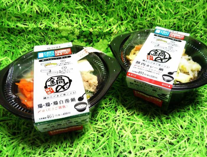 NEXTトレンド!? コンビニ 「ホットスイーツ」で身も心もほかほか♡ -ftn