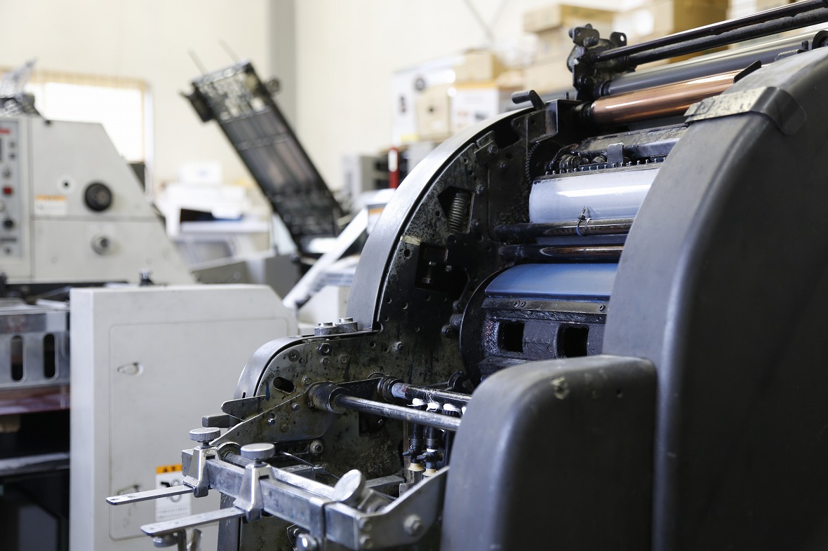 大在駅 大分県大分市 周辺の印刷会社一覧マピオン電話帳