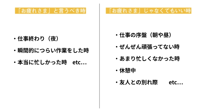 ムードメーカーの言い換え表現10選！ 長所としてアピールするコツ | キャリアパーク就職エージェント