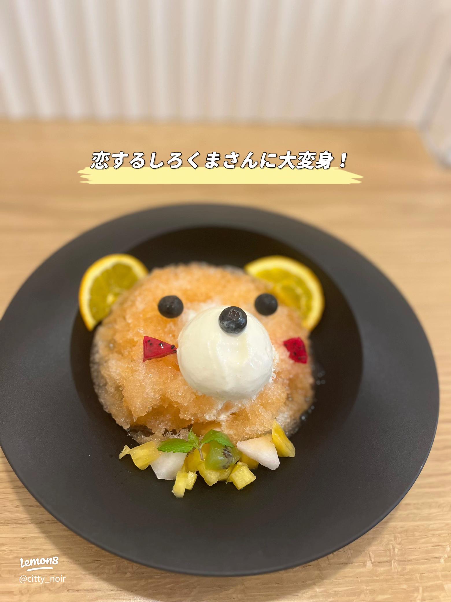 かき氷活動～ゴーラー～🍧介福本舗 かいふくほんぽ福岡市西区小戸にあるショールーム併設の福祉用具レンタル・介護用品販売ショップ