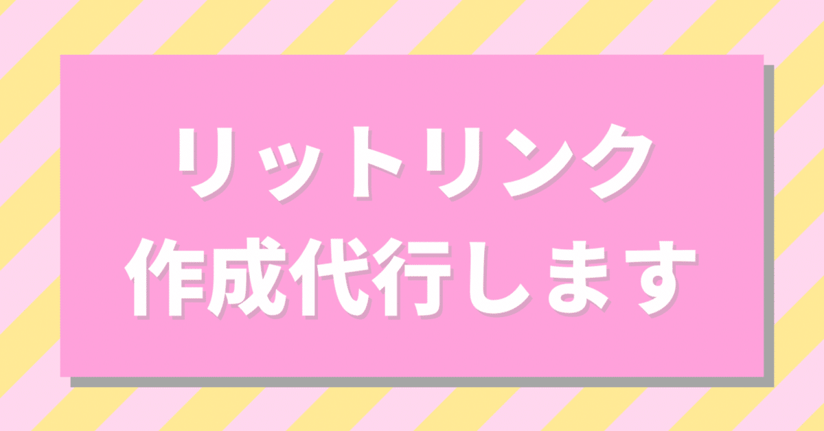 123Q】れおちゃん【福原】 on X: