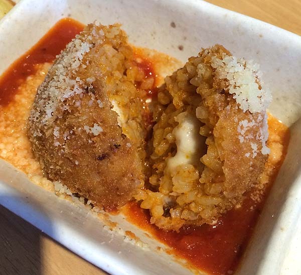 アンティパスタ 箱根ユネッサン店 ホームメイト