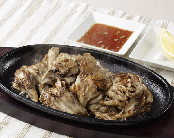 レシピ詳細業務用食材検索サイト 食材プロ